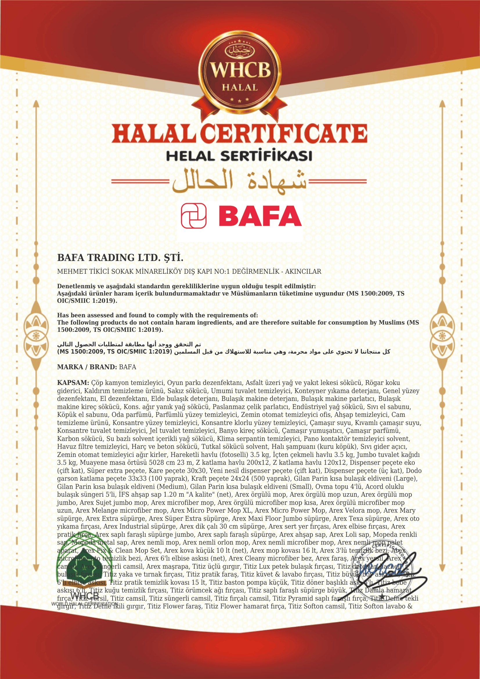 HALAL Certificate